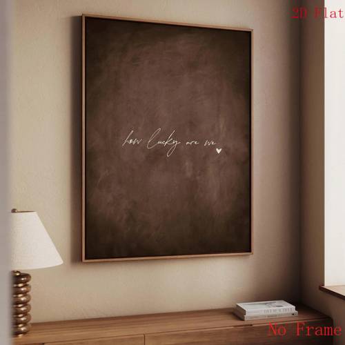 objektbild 2d , 2d oramad canvas väggkonst, espresso hur är vi canvas väggkonst, kärlekshjärta konstverk, stor mörkbrun vardagsrumsinredning, minimalistisk par pojkvän gåva, vardagsrum och rumsdekoration, badrumsdekoration, gåva