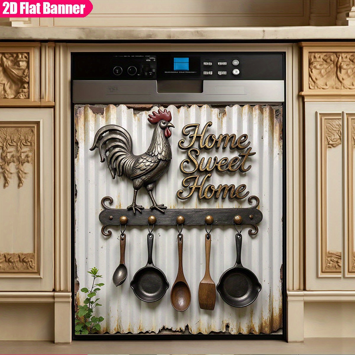 Farmhouse Kitchen Dishwasher Cover With "" & Rooster - Pvc Appliance Cover Suitable For Refrigerator, Cabinet Door - Space-saving Dishwasher, Rustic Decor For Small Spaces
