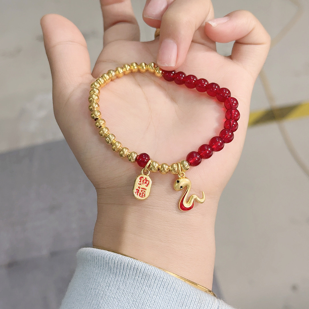 

Fashionable Pomegranate Red Snake Year Bracelet, Alloy, Mixed Colors - Perfect New Year Gift , , Chinese Style, Bazi