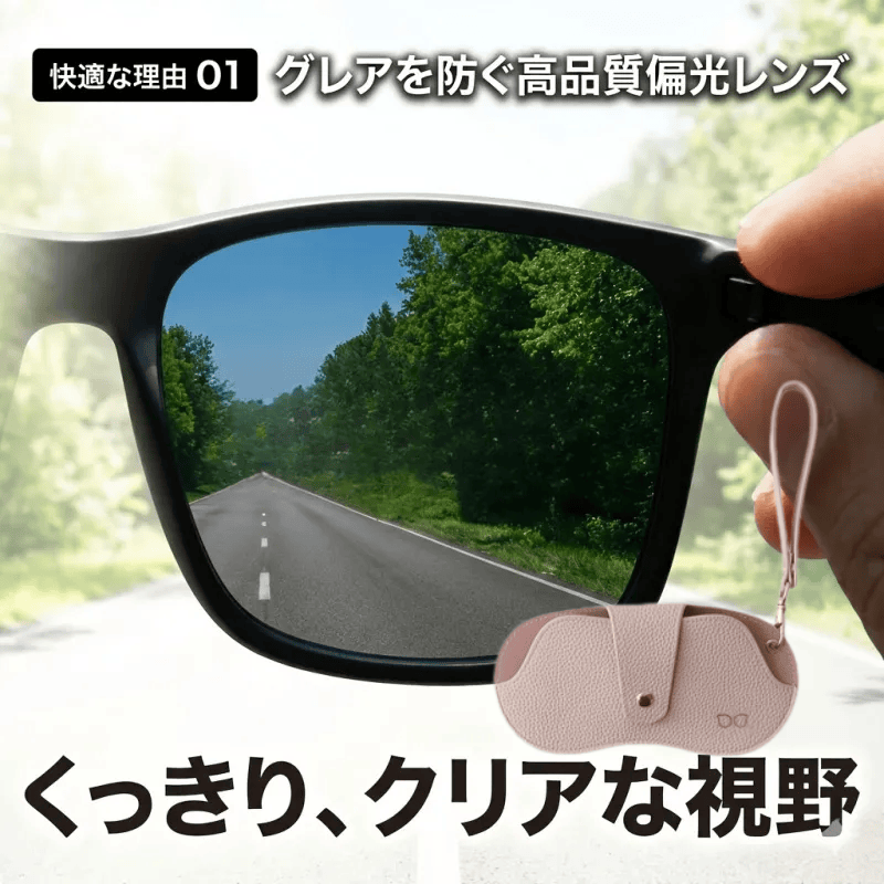 TEMU 【自動調整フレームで調整不要】偏光ファッションサングラス。広めのテンプルパッドと丈夫なヒンジが特徴。運転、スポーツ、アウトドア、反射防止に最適。メンズプラスチックスングラス。