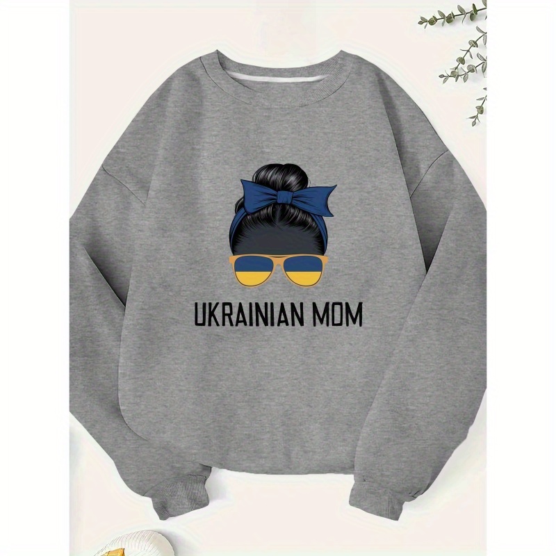 

Ukrainian Mom" Patriotic Graphic Sweatshirt - Cozy Red Crew Neck & Fashion Glasses Design, Casual Polyester Pullover For Women, Fall & Spring