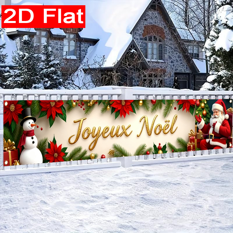TEMU Plat 2D, 1 pièce Bannière de porche de Noël Noël française plate 2D, motif de neige, Père Noël, poinsettia, cadeau, décoration de bannière,