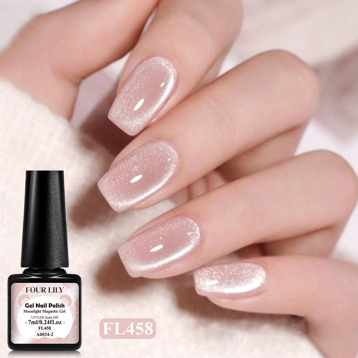 Image of 0.24oz Nude Pink Moonlight Magnetic Eye Gel Nail Polish - Quick-dry Long-lasting Semi-permanent Soak Off Varnish, & Fragrance-free For Salon & Home Manicure