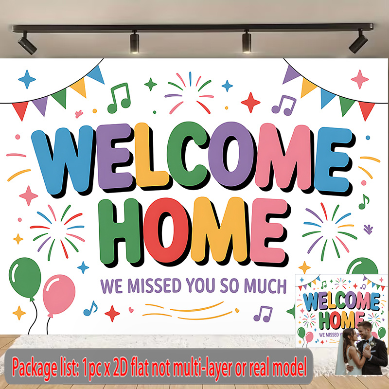 Welcome Home Reference Welcome Home Poster Printable