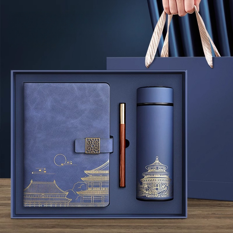  themed gift set with insulated mug notebook   dotted lines     use corporate gifting