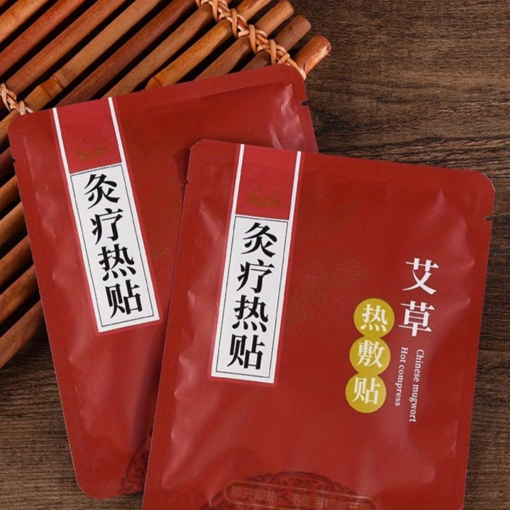 Moxibustion patches, mugwort patches, mugwort joint patches, shoulder, neck, knee, and waist patches are suitable for home leisure, work, and office use, with a usage time of 5-7 hours. - Image 7