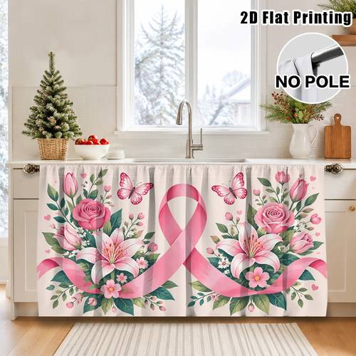 2d flat 2d flat 1pc breast aeness flowers curtain cabinet decor easy to clean rod for storage rack laundry room living room home decoration interior home christmas festive style 2d flat