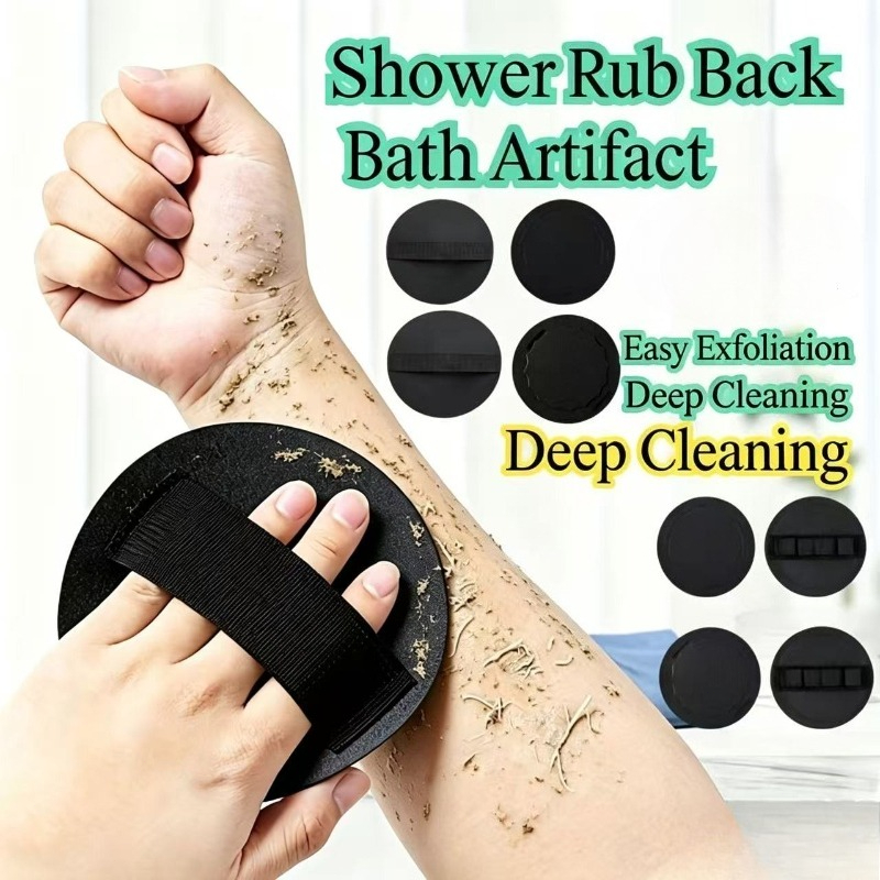 2pcs Shower Scrubber Set with Coarse and Fine Textures