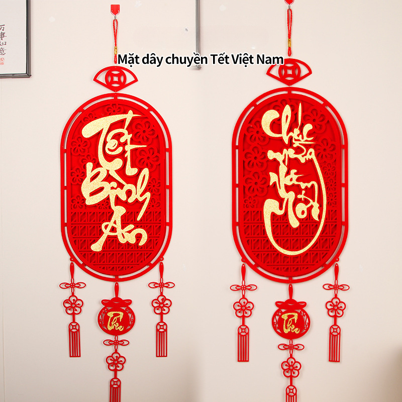 

2025 Vietnamese And Chinese New Year Banner Hanging Decoration, Pendant Enhancer, No Power Needed