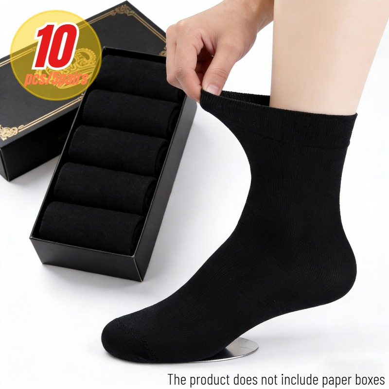 TEMU 10pcs/5 Pairs Summer Breathable And Comfortable Men's Socks, Plus Size Business Ankle Socks, Elastic Cuffs, Non-restrictive Fit, Extra Loose,