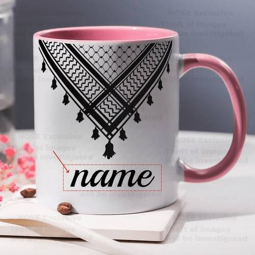 custom arabic headscarf mug personalized name text black and white islamic design ceramic cup 11oz hot drink coffee tea mug gift islamic home decor birthday wedding housewarming gift hand wash only gift geometric pattern mug