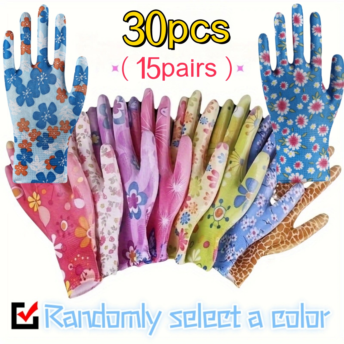 14/30pcs Women's Gloves, Breathable Nylon Gloves, Multi-functional Printed Gloves, Random Color