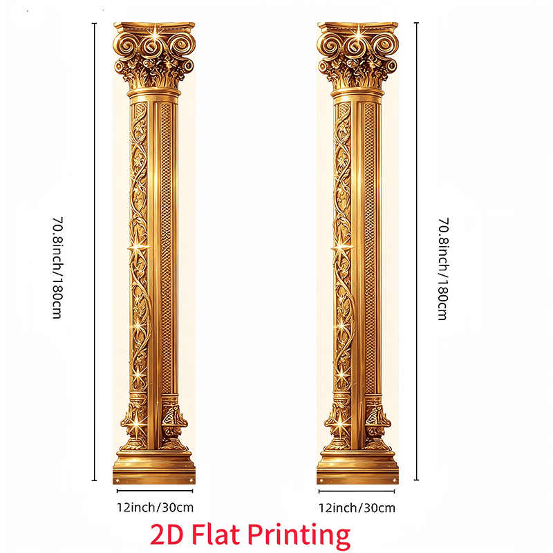 TEMU 2D Plat - 2D Plat - 2D Plat 2pcs, Décoration de Bannière de Rideau de Porte sur le Thème des Piliers Dorés, Convient pour Décoration de Fête,