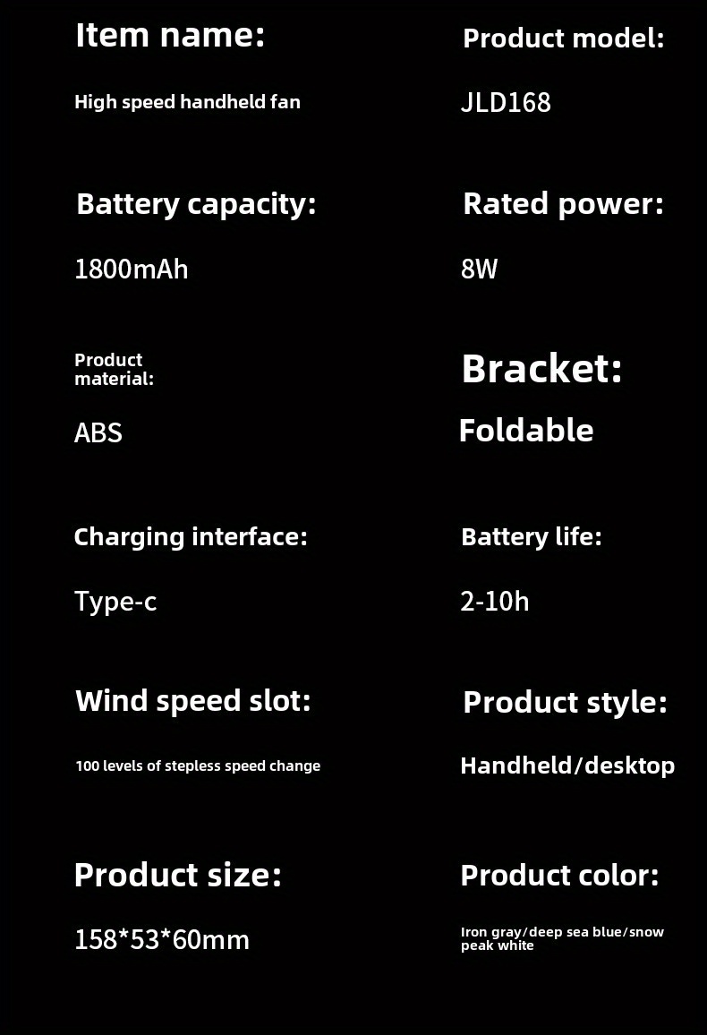 2025 New High-Speed Portable Handheld Fan, 1800mAh Long-Lasting Mini Outdoor Display Rechargeable Desk Fan