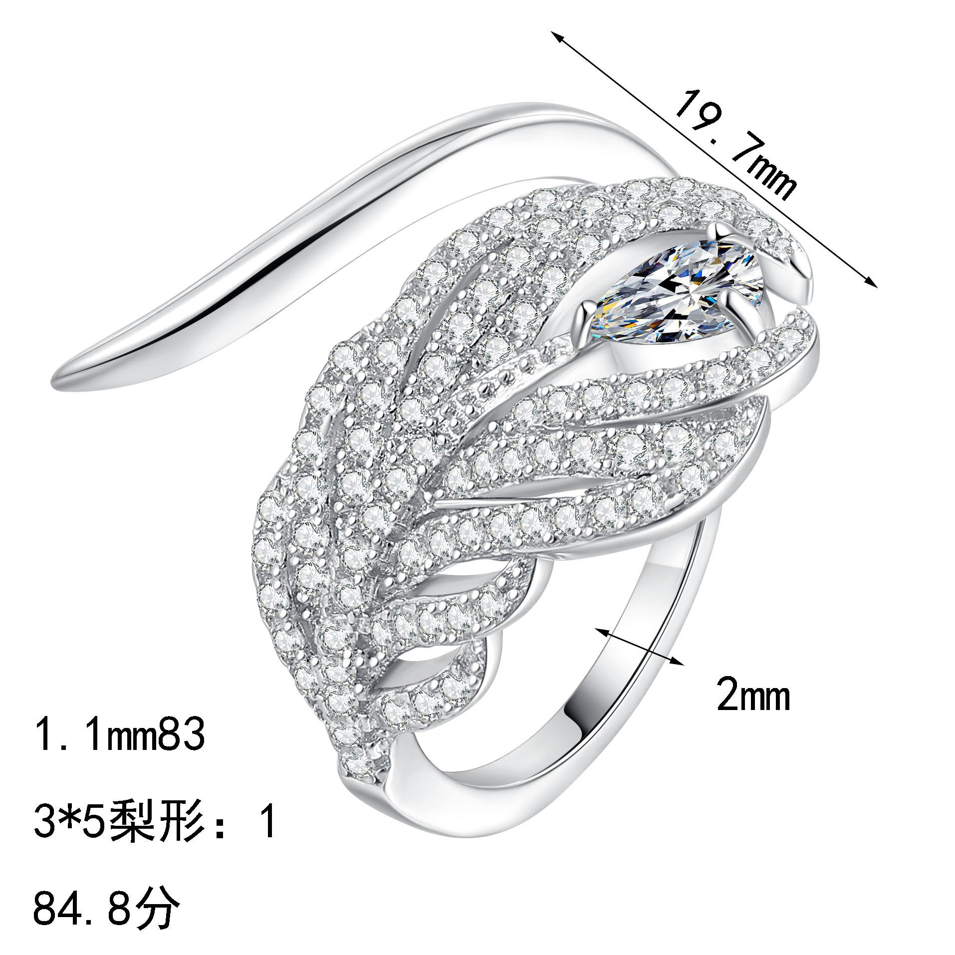 S925 Moissanite Plantain Leaf Feather Open Ring, Casual Wear
