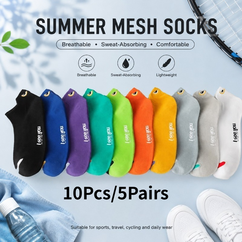 TEMU 10pcs/5 Pairs Men Women Summer Low-cut Mesh Socks, Cute Cartoon Eye Embroidery, Sweat-absorbing, Breathable, , Shallow Mouth Design, Casual