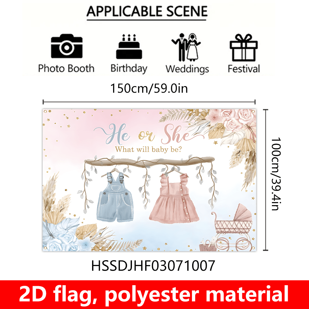 TEMU 2d Flat, 2d Flat - 2d Flat, 2d Flat - A Flat 2d Banner, 1pc, Designed For Celebrating A Baby's Birth, From Polyester, Measuring 59.6 Inches By
