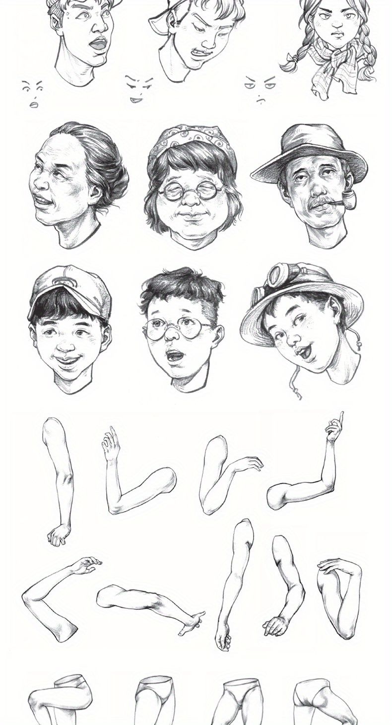 A Manual for Sketching Figures, Including Details, Movement, Clothing, Individual Poses, And Settings. Chinese Version