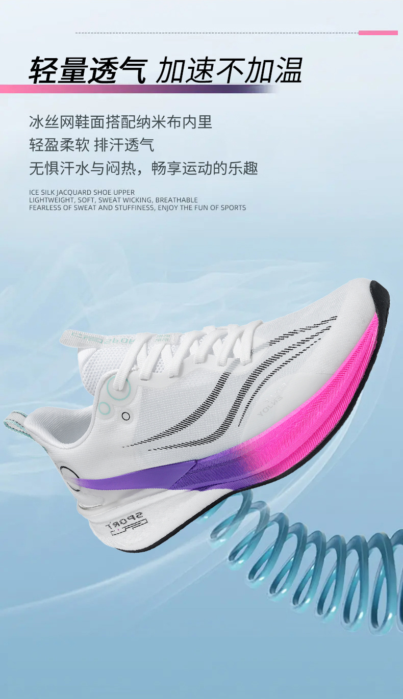 High-Quality New Color Popcorn Carbon Plate Running Shoes Sizes 36-44
