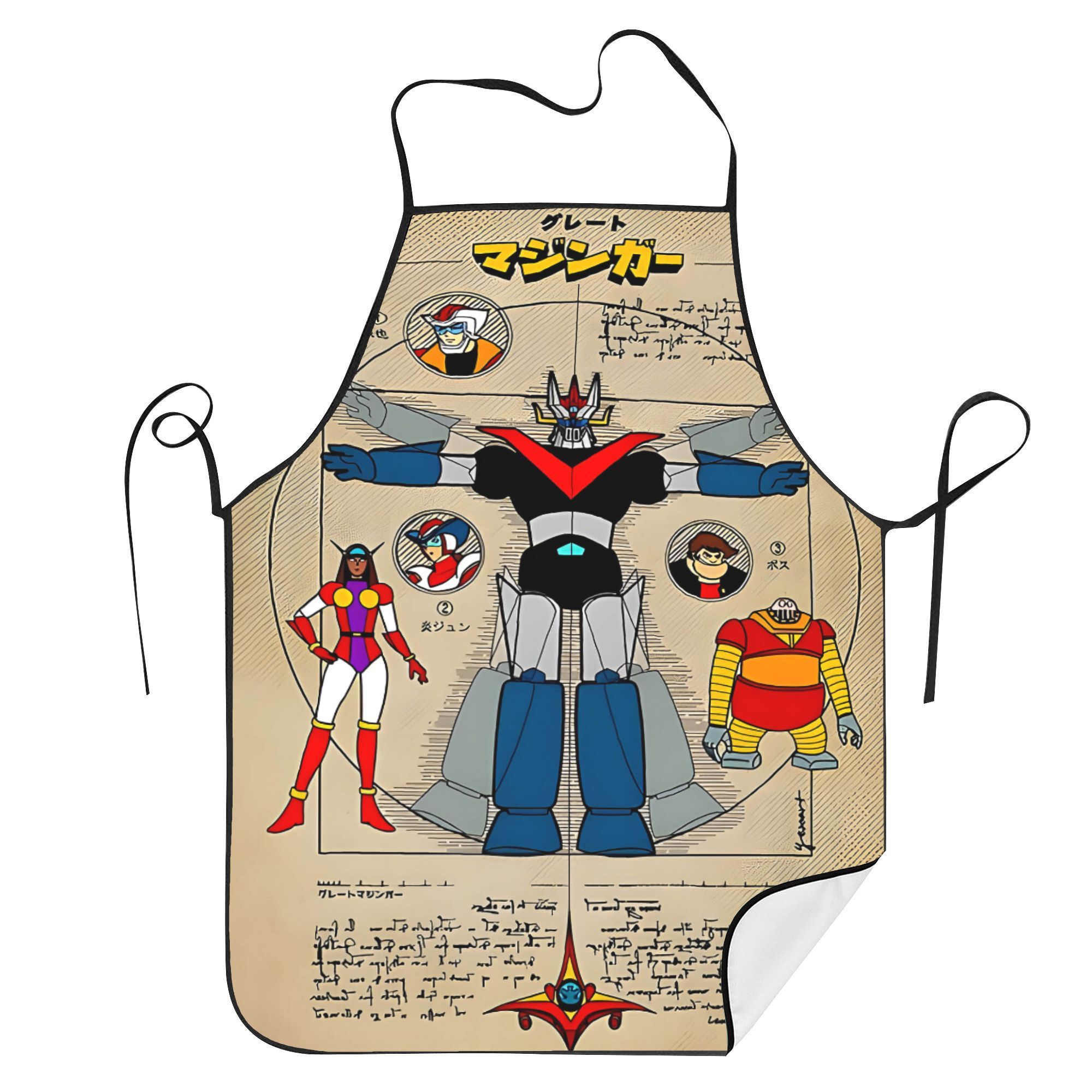 

Vintage Robot Anime Print Apron, Polyester Knit Fabric, Hand Or Only, Kitchen Cooking, Hairdresser