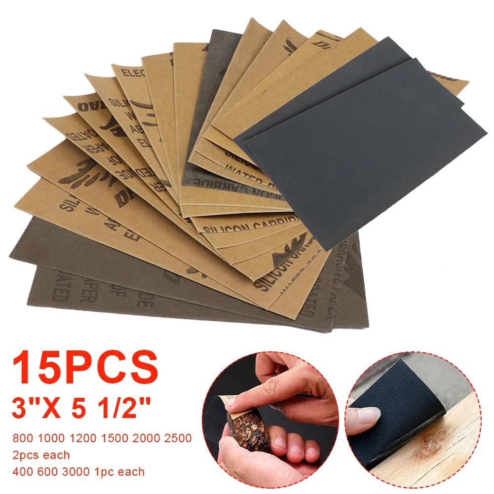15pcs wet dry sandpaper set polishing 400 3000 grit abrasive sanding paper for wood metal car furniture repair