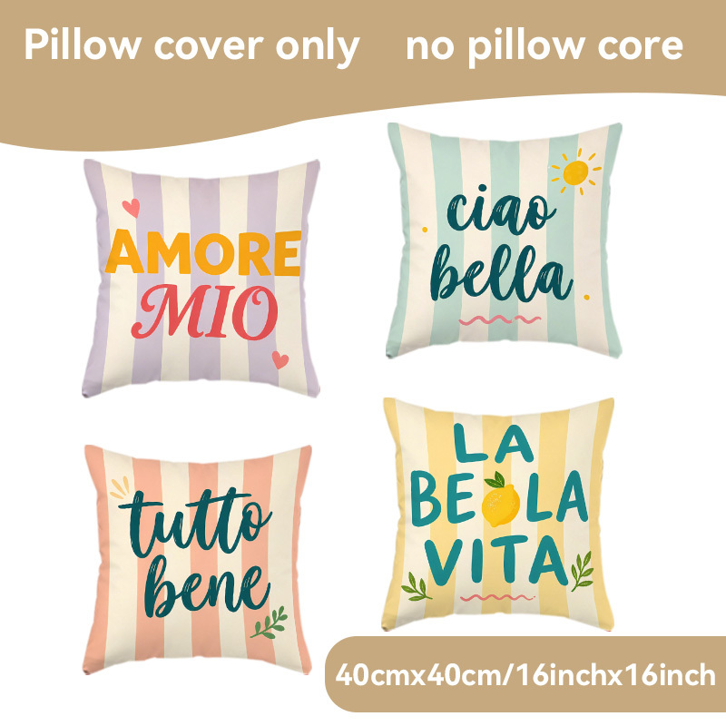 Image of 4pcs Italian Summer Quotes Striped Pillowcase Set, Outdoor Leisure Cushion Covers, 2d Flat Decor Pillowcases, Gift For Family, , , Zippered Cushion Covers, Multiple Sizes , Suitable For Kitchen Sofa