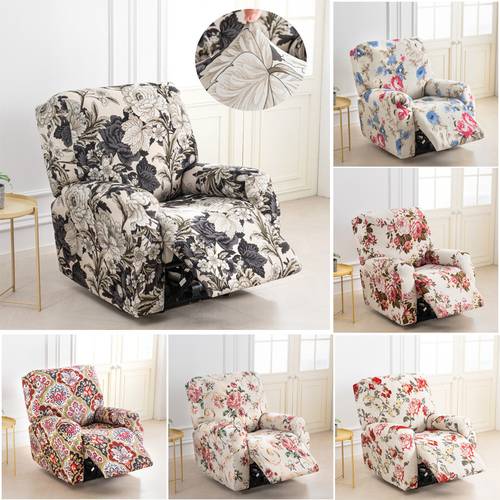 full coverage elastic printed printed rocking chair sofa recliner cover chaise lounge cover chesterfield single sofa universal suitable for living room study 4pcs set