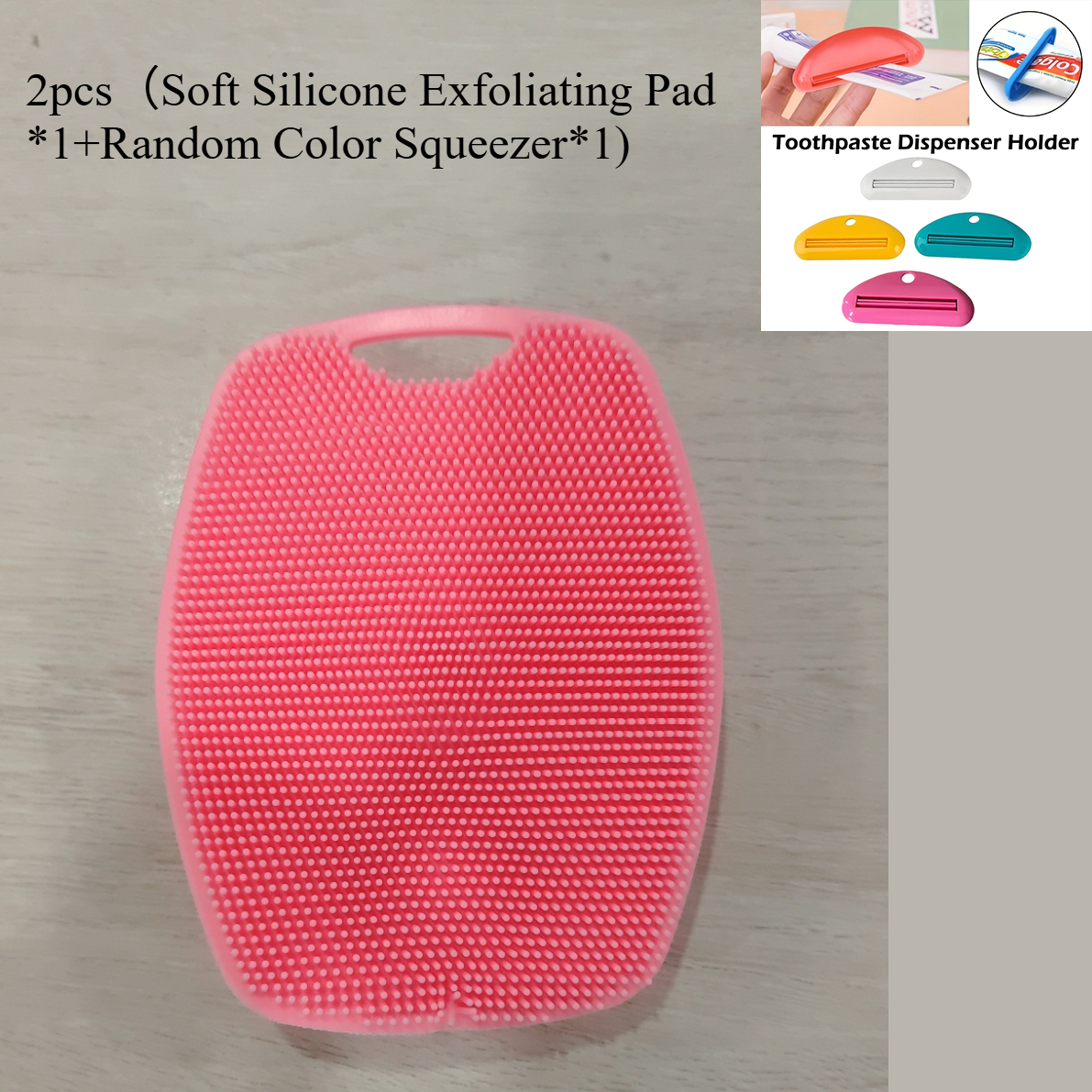 2pcs Soft Silicone Exfoliating Pad with Toothpaste Tube Squeezer