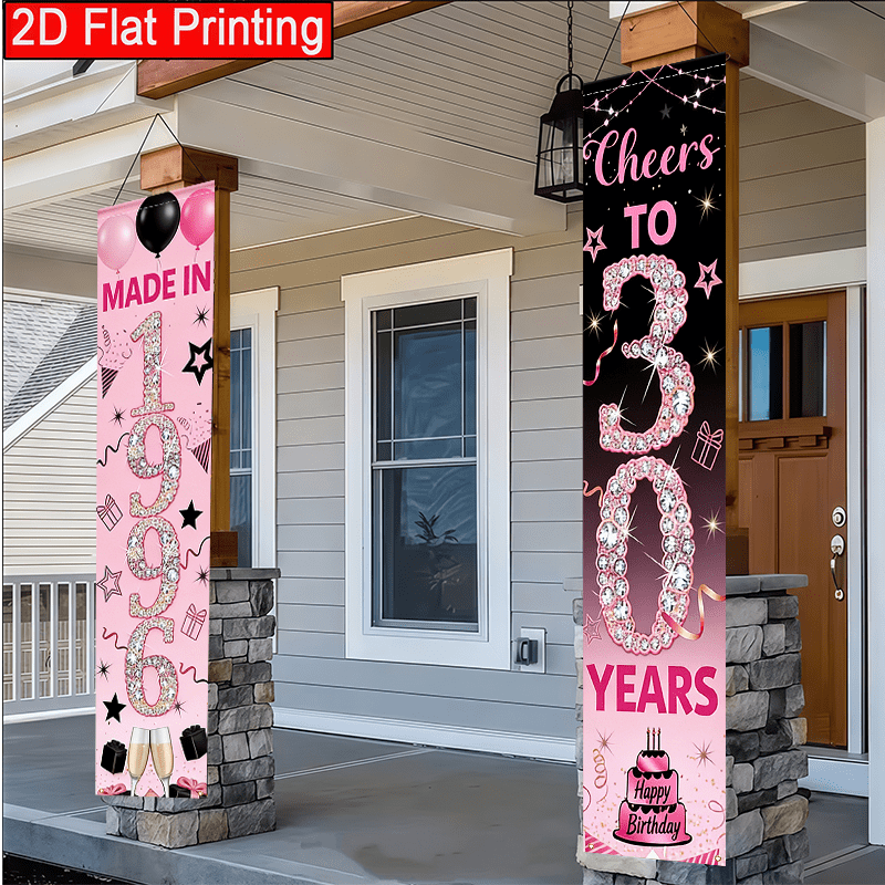 TEMU 2d Flat, 2d Flat 2pcs For A Wonderful 30th Birthday Celebration Porch Banner With Black And Pink Ribbon 1996 Balloons, Fireworks Gift Box,