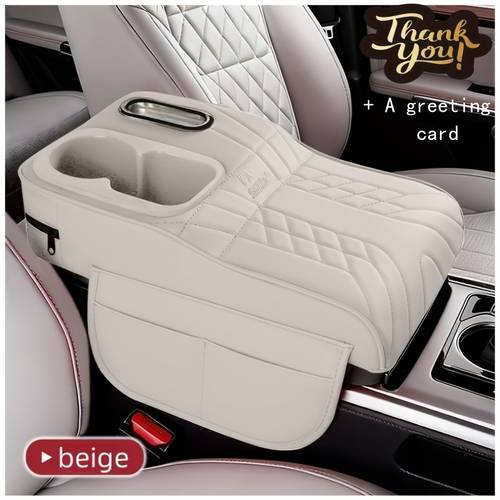1 car center console tray with raised design tissue box and cup holder multi color options storage mat a gift card