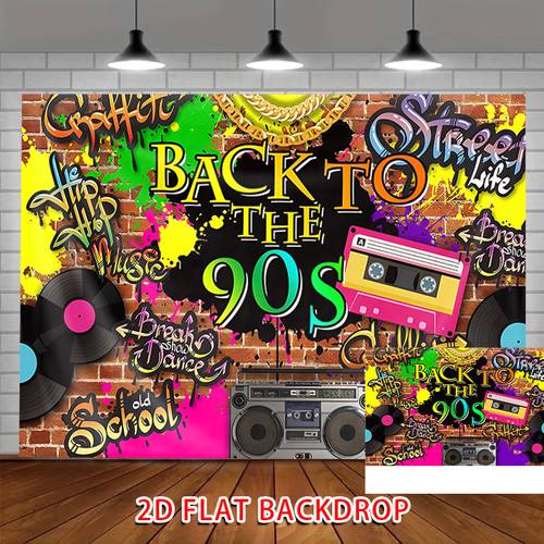 2d flat 2d flat 2d flat banner 1pc theme party decoration graffiti brick wall with cassette tape boombox vinyl records and colorful splatter design photo props for wedding celebrations banner
