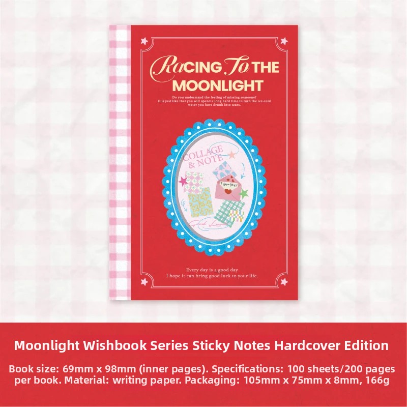 TEMU 100pcs Moonlight Book Memo Pads Grid Pattern Notes Scrapbooking Diary Material Collage Journal Background
