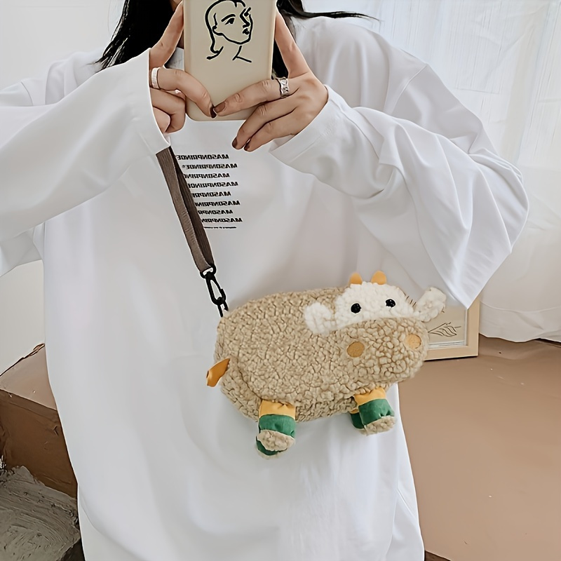 1pc Bolso de peluche de oveja de caricatura - Ligero, gran capacidad, muñeca súper linda con cierre de cremallera, forro de tela lavable a mano, ideal para viajes y regalos de vacaciones, Bolsa de regalo de vacaciones | Accesorio juguetón | Cierre de cremallera duradero, Bolsa de bandolera linda