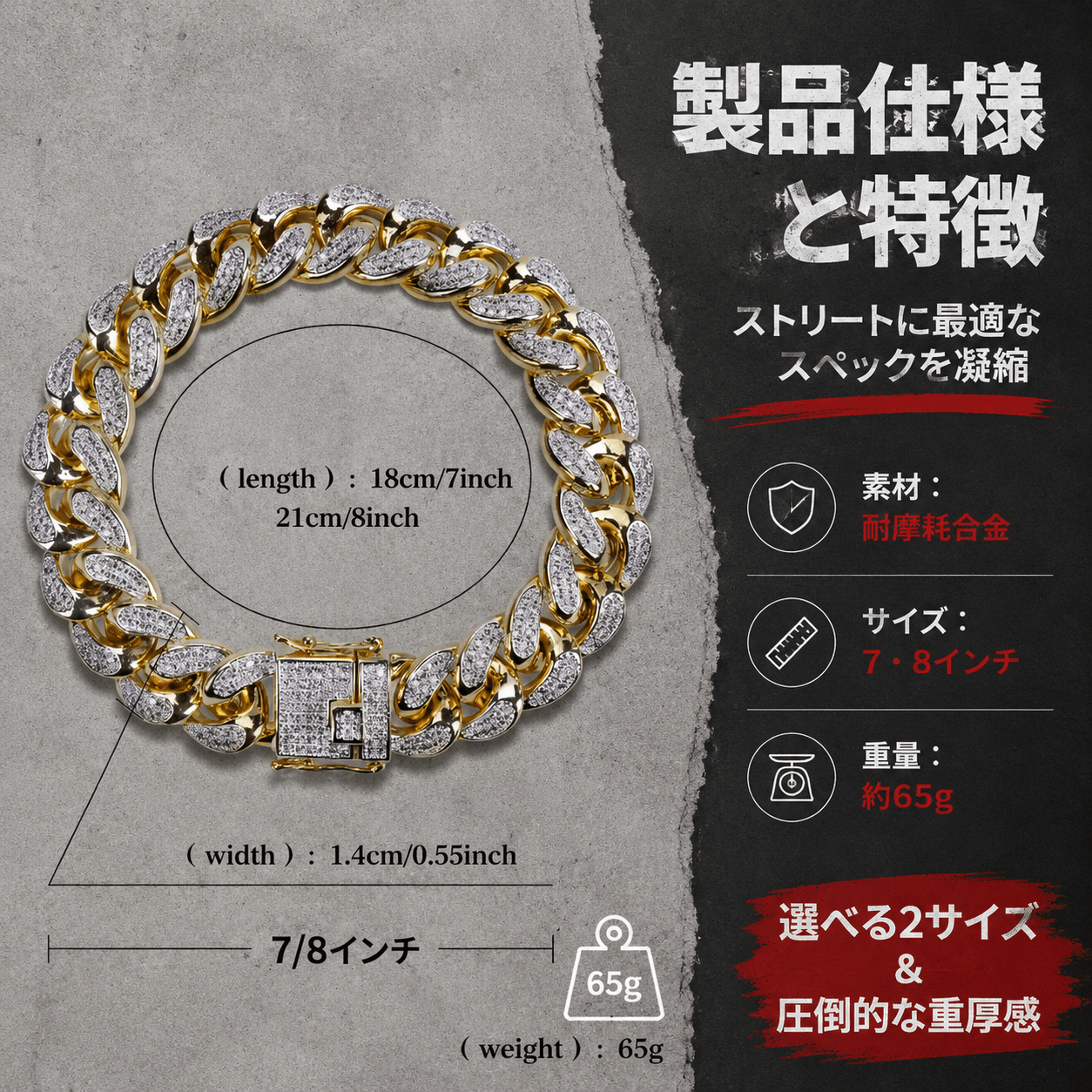 TEMU 【商品名】アイスアウト キューバンリンク ブレスレット シルバー ツートーン ジュエリー ブリング チェーン メンズ レディース ファッション ギフト