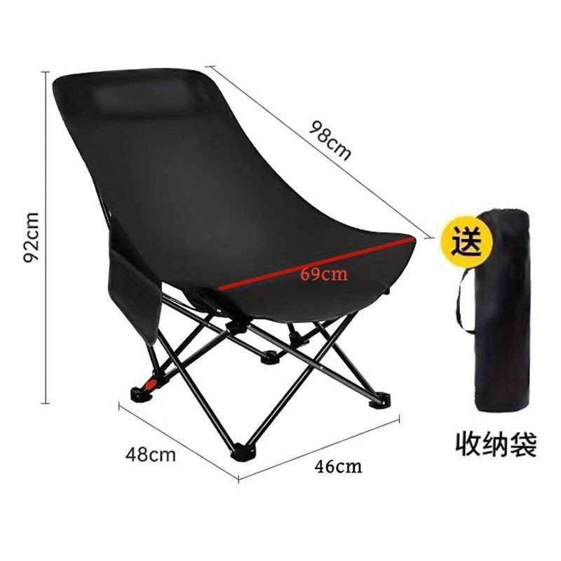 TEMU 【オフィスランチ休憩】アウトドア キャンプ 折りたたみ式 ビーチチェア