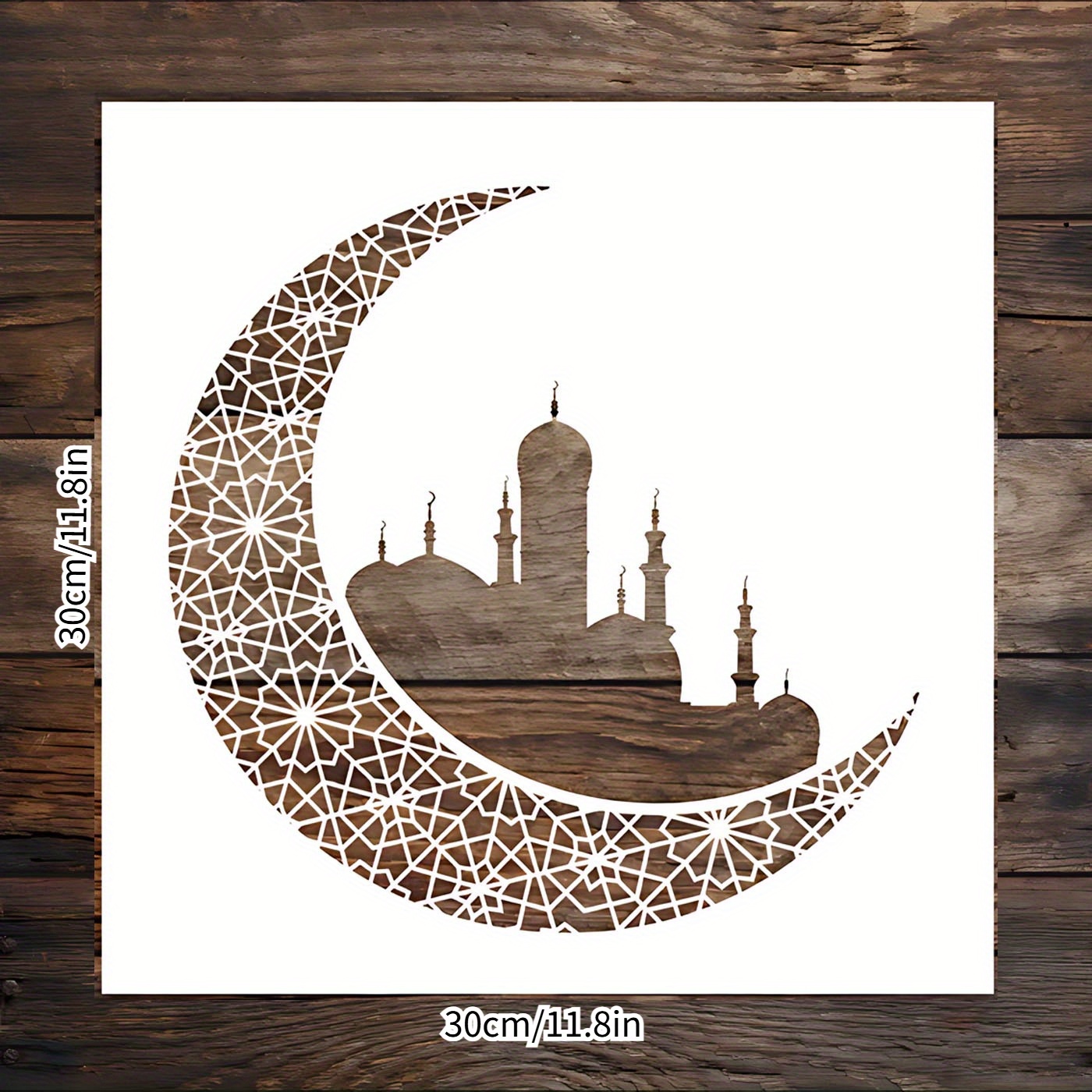   crescent reusable stencil for art 11 8x11 8 inch washable flexible painting template for walls   ideal for diy crafts crafting essentials decorative stencil reusable stencil arabic stencil islamic stencil for painting Product details 0