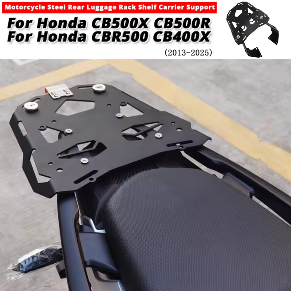 CNC Aluminum Motorcycle Rear Luggage Rack – Black, Universal Cargo Carrier