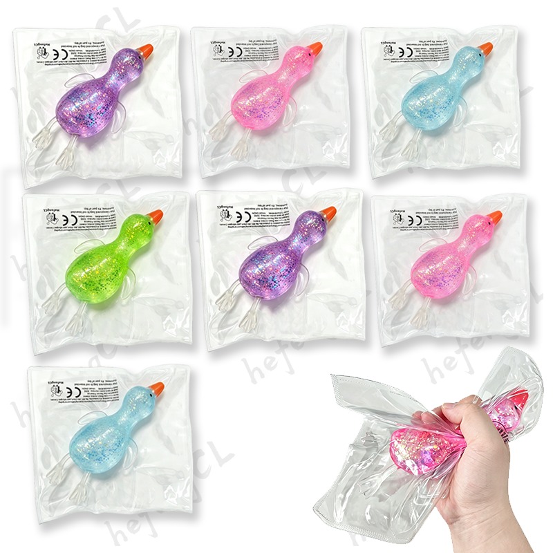 Shiny Colorful Duck Pinch Music Squeeze Toy