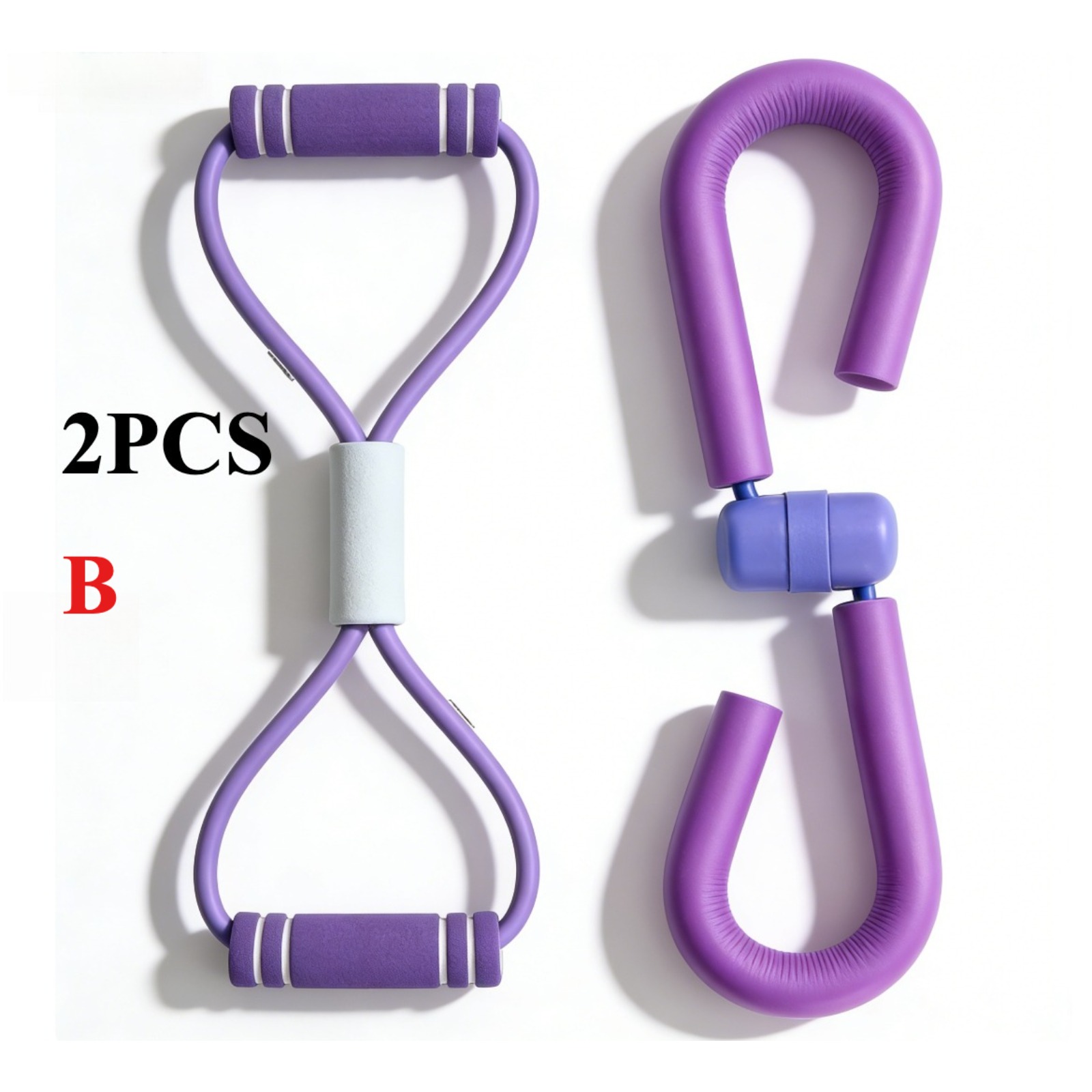 2pcs 8-shaped Pelvic Floor Muscle Trainer, Thigh Resistance Training And Yoga Fitness Equipment, Bodybuilding Tools, Suitable For Women And Men!