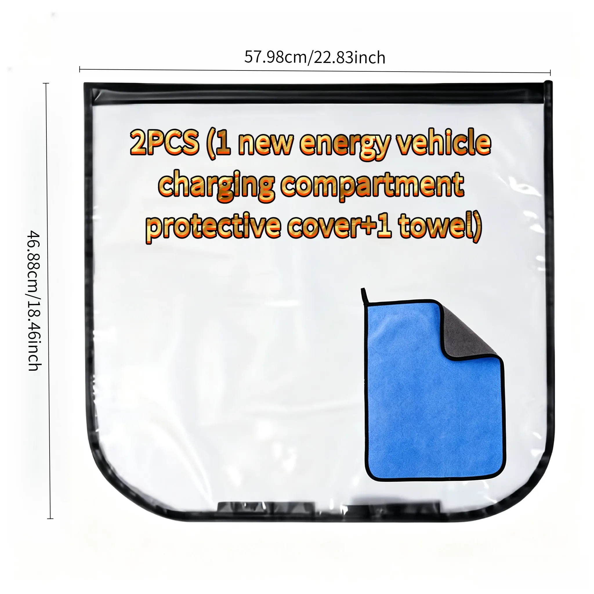 TEMU 2pcs (1pc Vehicle Charging Compartment Protective Cover And 1pc Premium Towel) Pvc Material Charging Car Rain Cover, Universal Charging Rain