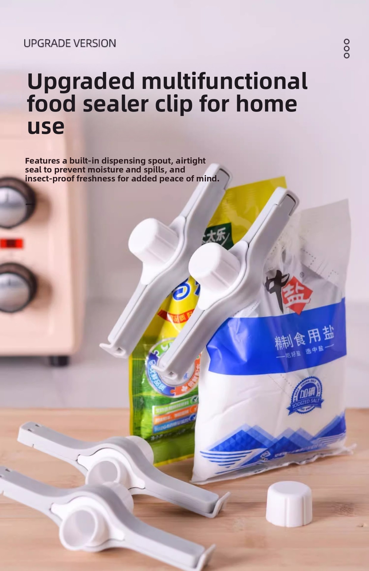 2pcs preservation sealing clips non contact tea outlet plastic snack clips grade sealing tool for snacks milk powder   and seasonings Product details 0