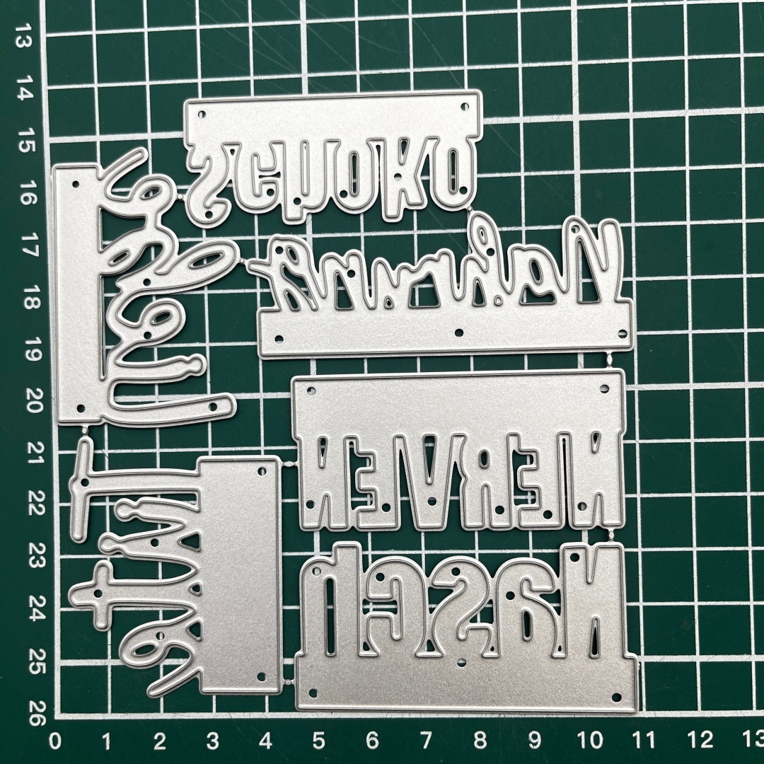 Image of 2025 Brand New German Metal Die Cutting Dies Are Perfect For Making Cards, Packaging, Scrapbooks, Mini Photo Albums And More