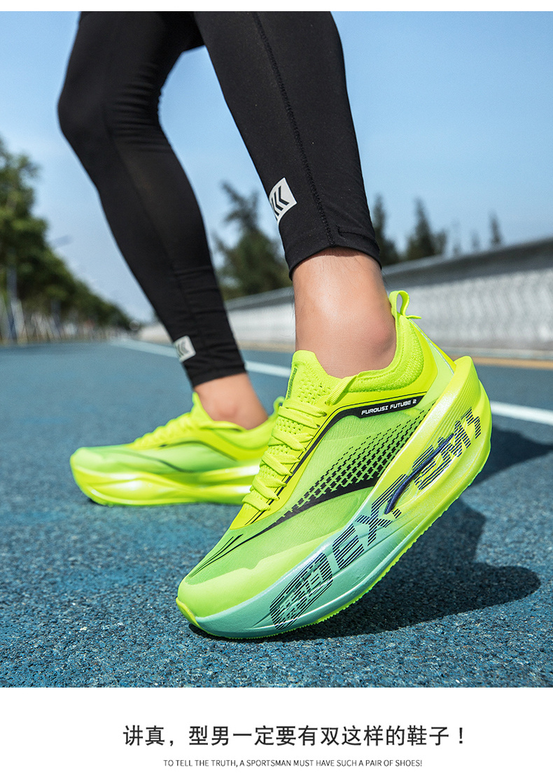 Men'S New Casual Sports Shoes Available in Sizes 34 to 44
