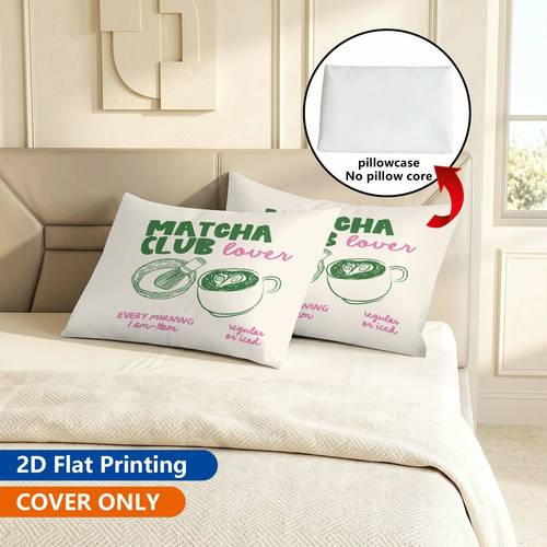 2pcs tea coffee printed pillowcase pillow inserts not included perfect for home decor pillow core not included decorative pillow covers for bed and sofa bedroom styling soft fabric for