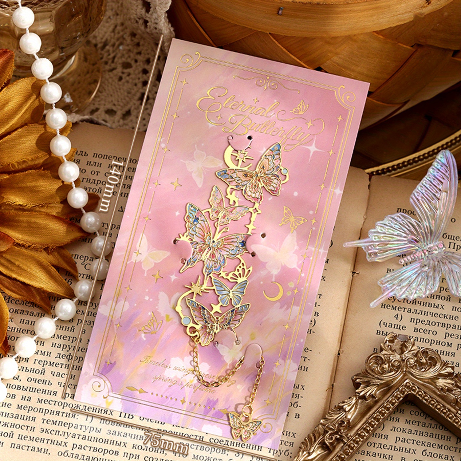 1pc Metal Hollow Bookmarks With Metal Chain Pendant, Clip Book Mark,golden Bulk Bookmark, Shapes 4 Styles For Book Lovers Writers Readers Gifts Reading School & Office
