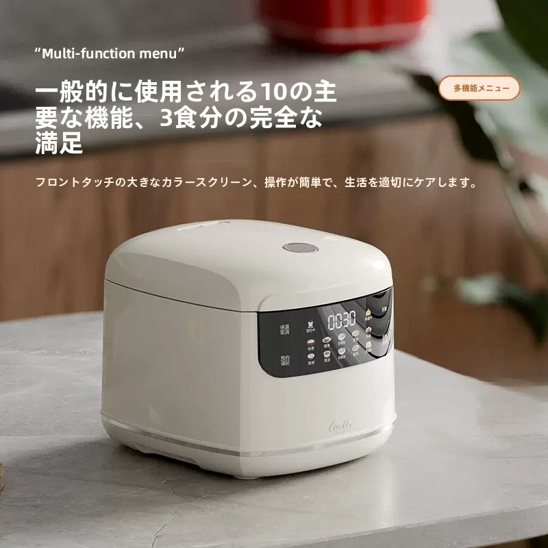 Temu Japan | Explore the Latest Clothing, Beauty, Home, Jewelry & More