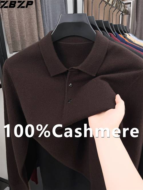autumn winter knitted three dimensional solid color lapel base layer sweater basic knitwear mens fashion long sleeve knit sweater cardigan shield