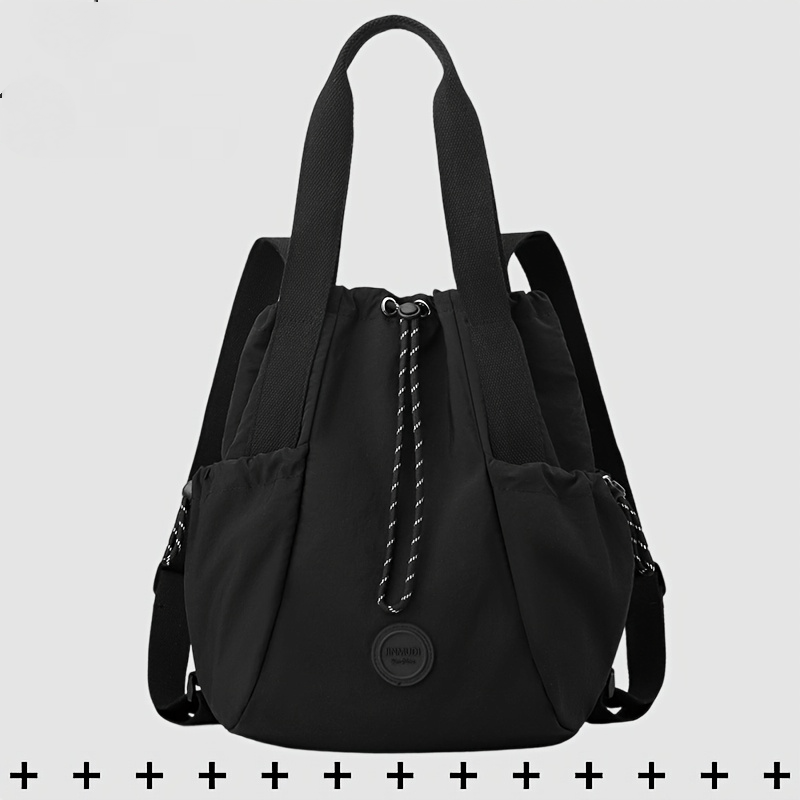 Solid Color Casual Nylon Women's Backpack, Lightweight Adjustable Daypack
