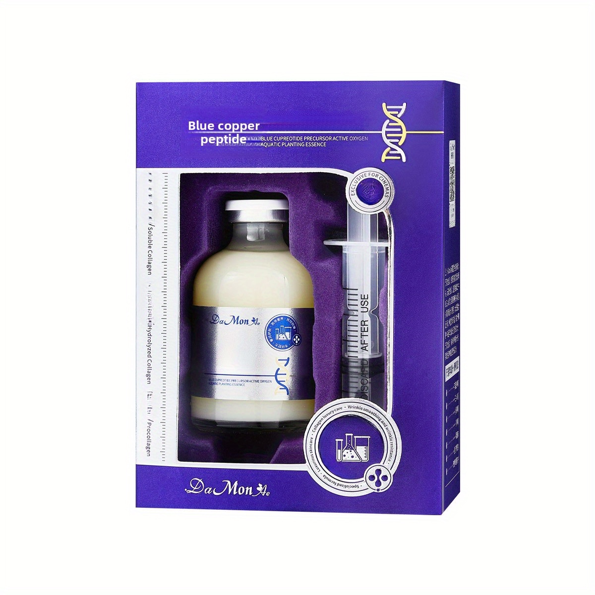   peptide hyaluronic collagen acid oxygen hydrophobic essence moisturizing to clear   and   light beige hydrates skin to leaving skin looking smoother and   Product details 8