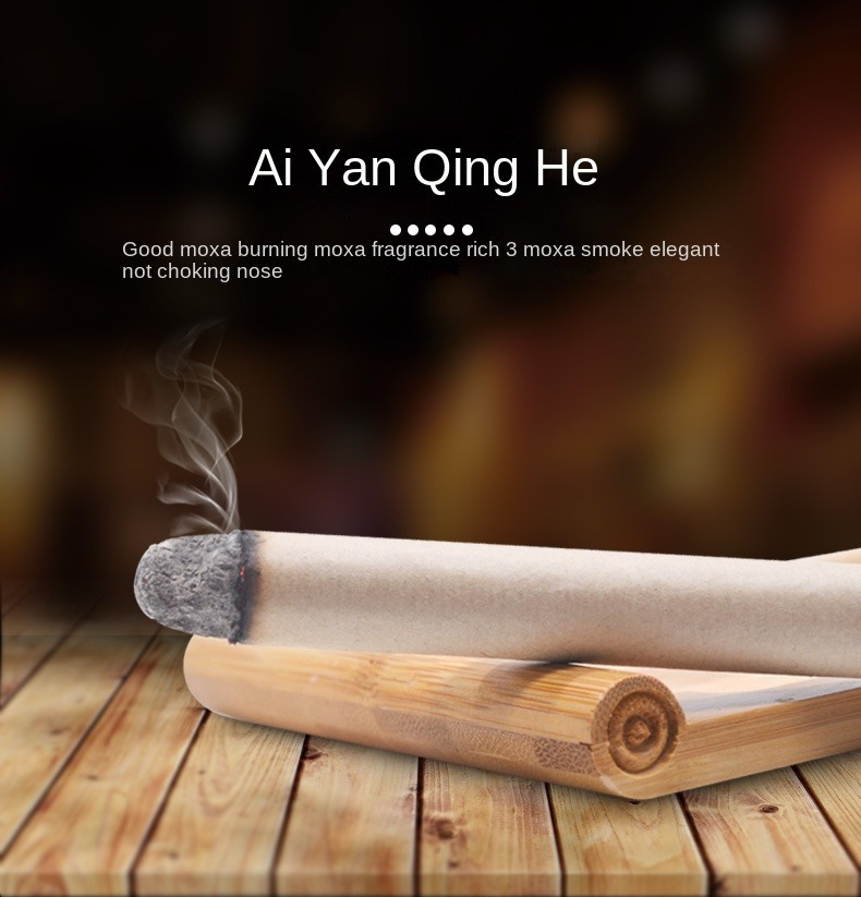 10-pack box of Qichun Chen Ai Chuan (a type of traditional Chinese medicine) - Ai acupuncture for health preservation and wellness care. Qichun Ai Chuan (a kind of traditional Chinese medicine) - 10-year-old Ai herb Ai Chuan. Suitable for home care and wellness preservation.